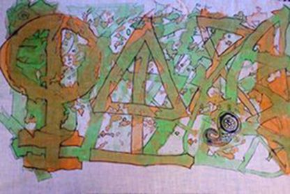 Courage Catharsis - Bild 5